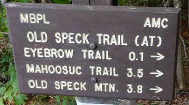 07-04 09;05 Trail Sign
